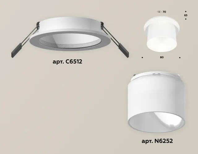 Точечный светильник Ambrella Light XC6512067 — белый, ракурс 2