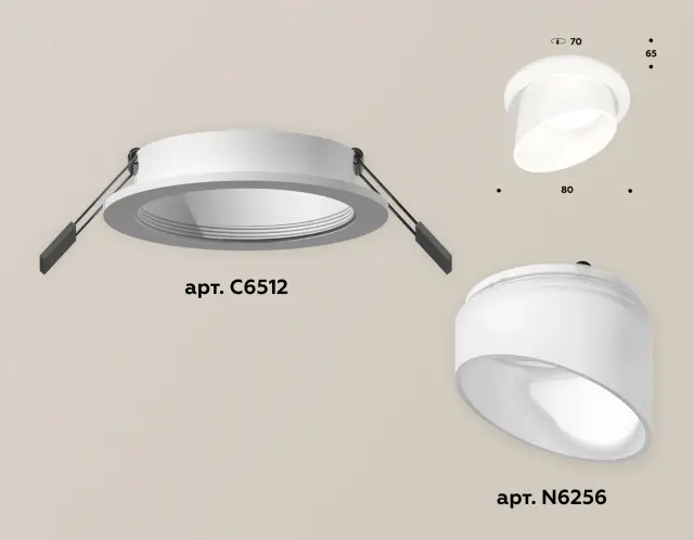 Точечный светильник Ambrella Light XC6512068 — белый, ракурс 2