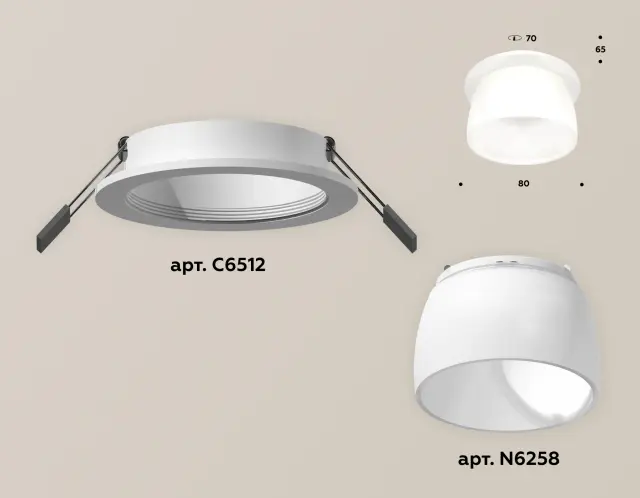 Точечный светильник Ambrella Light XC6512069 — белый, ракурс 2