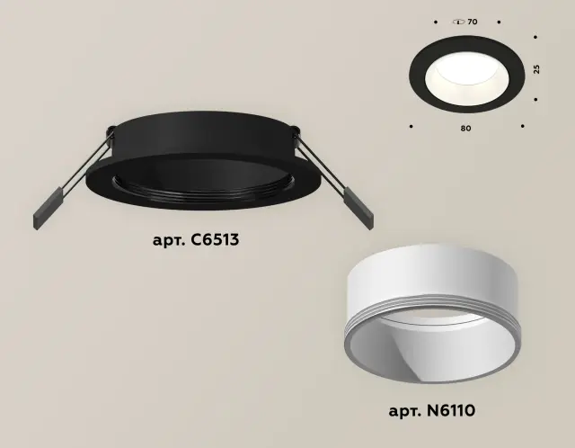 Точечный светильник Ambrella Light XC6513001 — черный, ракурс 2