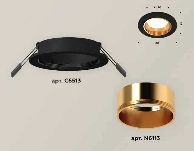 Точечный светильник Ambrella Light XC6513004 — черный, ракурс 2