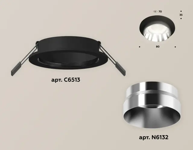 Точечный светильник Ambrella Light XC6513022 — черный, ракурс 2