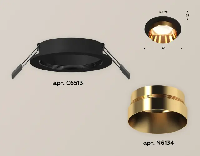 Точечный светильник Ambrella Light XC6513024 — черный, ракурс 2