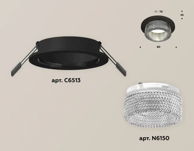Точечный светильник Ambrella Light XC6513040 — черный, ракурс 2