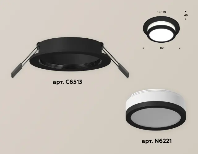 Точечный светильник Ambrella Light XC6513060 — черный, ракурс 2