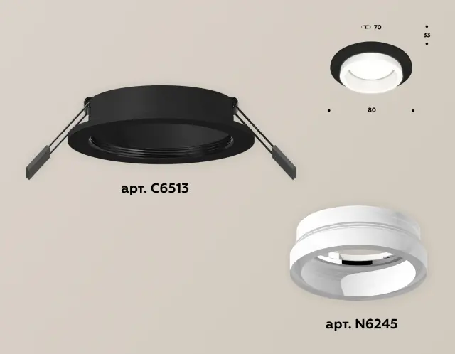 Точечный светильник Ambrella Light XC6513065 — черный, ракурс 2