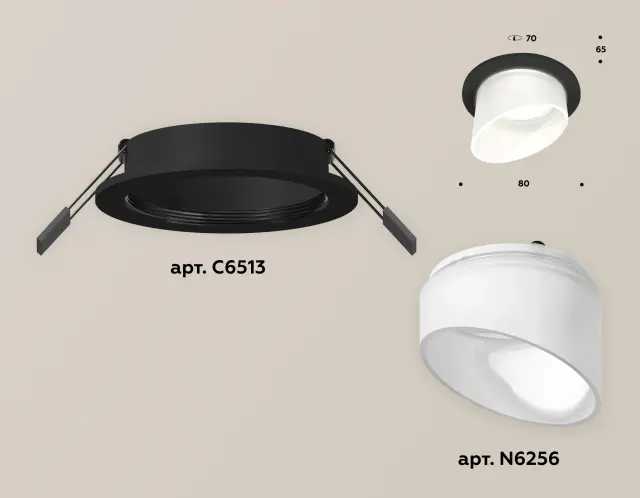 Точечный светильник Ambrella Light XC6513068 — черный, ракурс 2