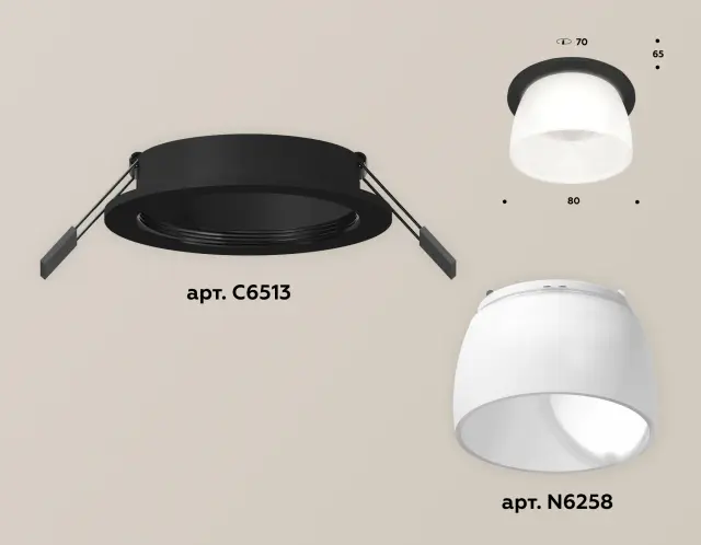 Точечный светильник Ambrella Light XC6513069 — черный, ракурс 2