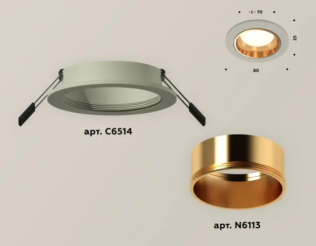 Точечный светильник Ambrella Light XC6514004 — серый, ракурс 2