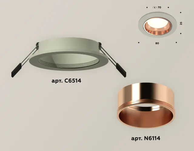 Точечный светильник Ambrella Light XC6514005 — серый, ракурс 2