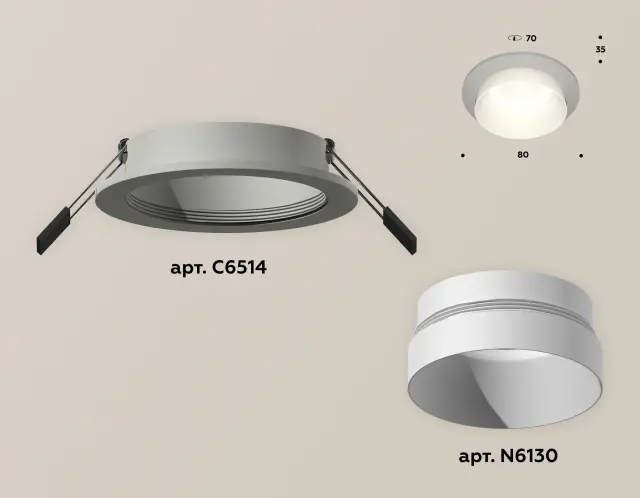 Точечный светильник Ambrella Light XC6514020 — серый, ракурс 2