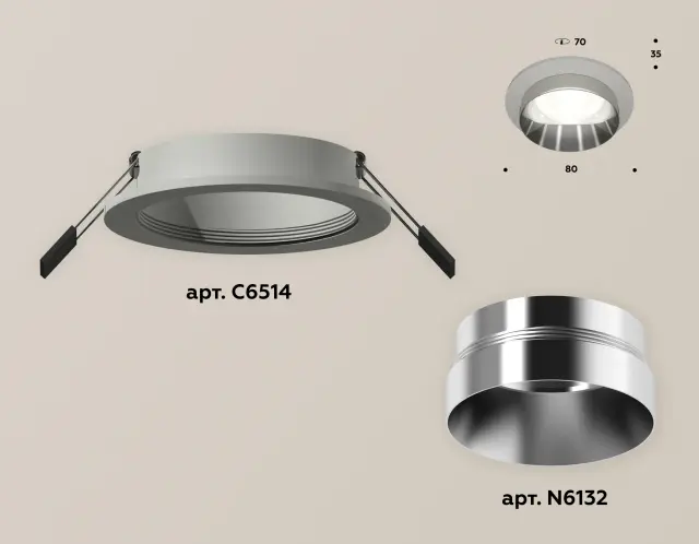 Точечный светильник Ambrella Light XC6514022 — серый, ракурс 2