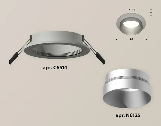 Точечный светильник Ambrella Light XC6514023 — серый, ракурс 2