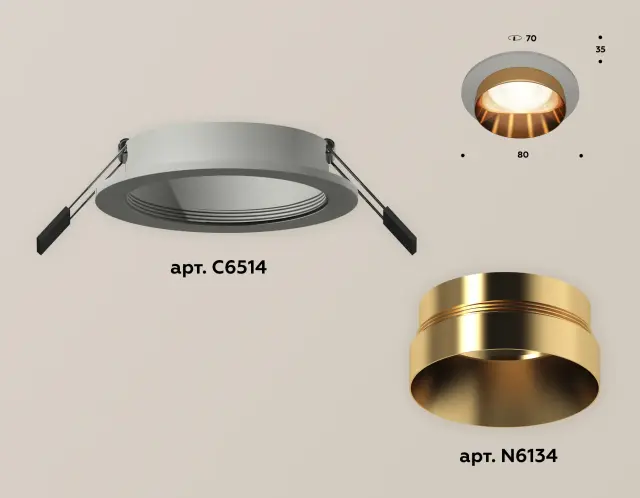 Точечный светильник Ambrella Light XC6514024 — серый, ракурс 2