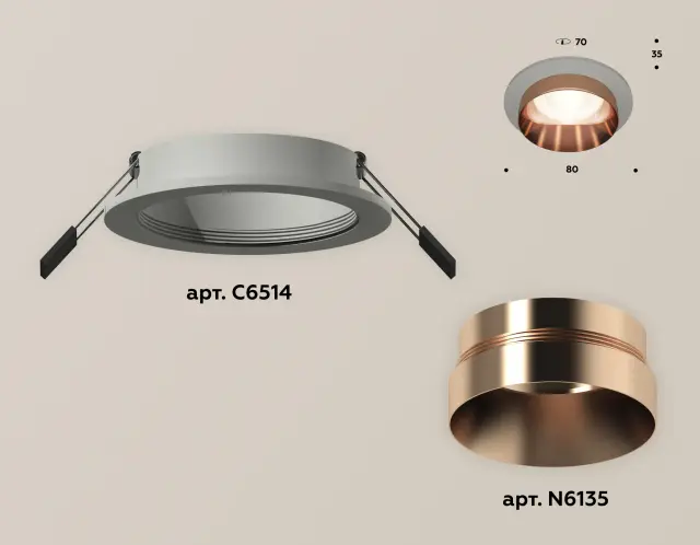 Точечный светильник Ambrella Light XC6514025 — серый, ракурс 2