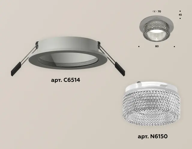 Точечный светильник Ambrella Light XC6514040 — серый, ракурс 2