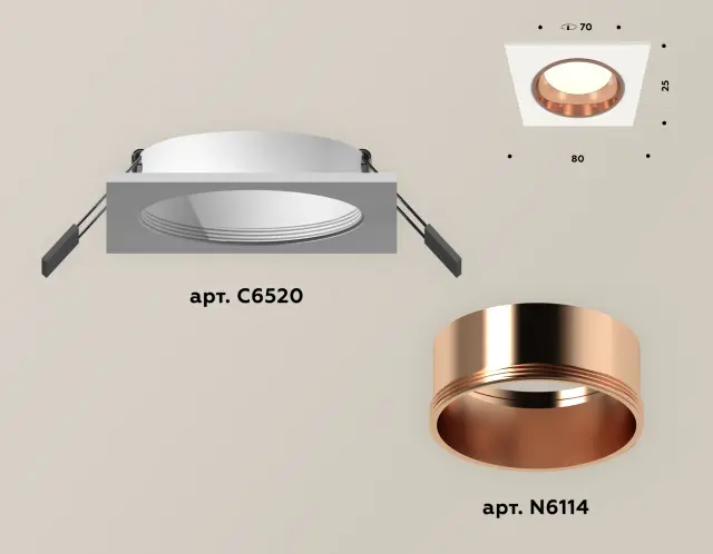 Точечный светильник Ambrella Light XC6520005 — белый, ракурс 2
