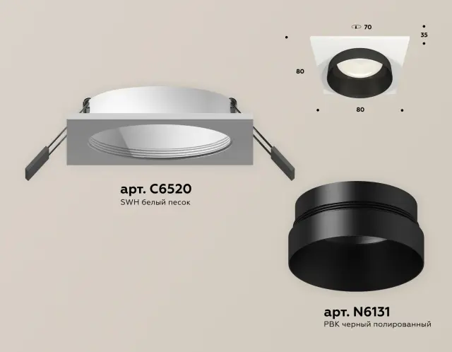 Точечный светильник Ambrella Light XC6520021 — белый, ракурс 2