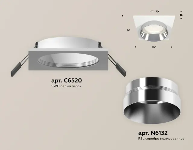 Точечный светильник Ambrella Light XC6520022 — белый, ракурс 2