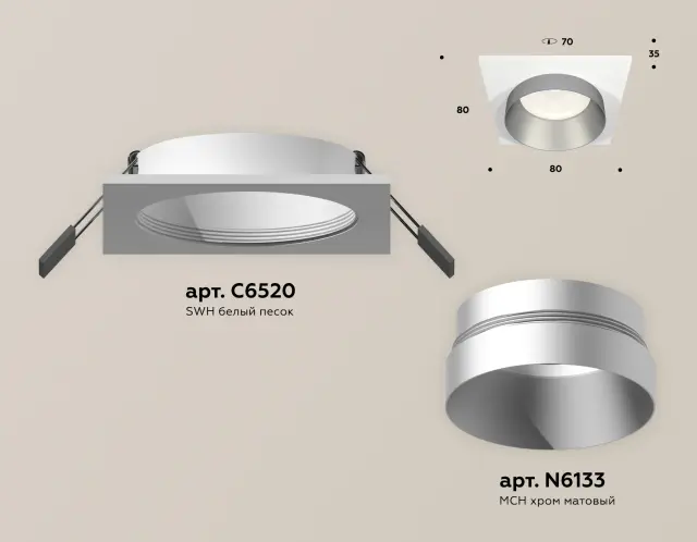 Точечный светильник Ambrella Light XC6520023 — белый, ракурс 2