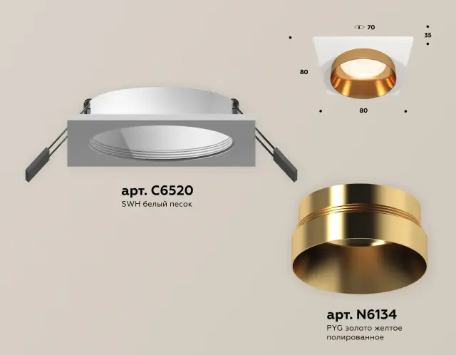Точечный светильник Ambrella Light XC6520024 — белый, ракурс 2