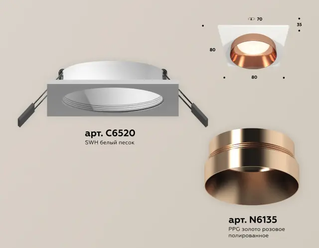 Точечный светильник Ambrella Light XC6520025 — белый, ракурс 2