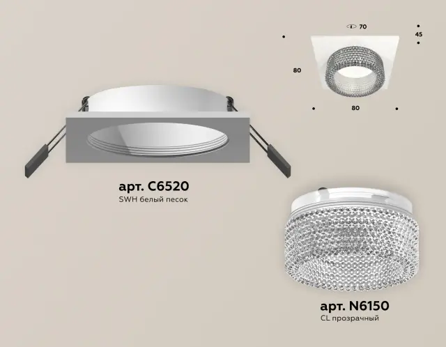 Точечный светильник Ambrella Light XC6520040 — белый, ракурс 2