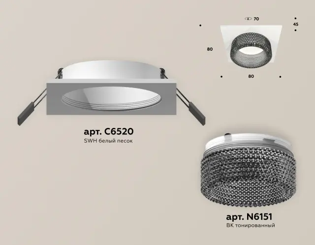 Точечный светильник Ambrella Light XC6520041 — белый, ракурс 2