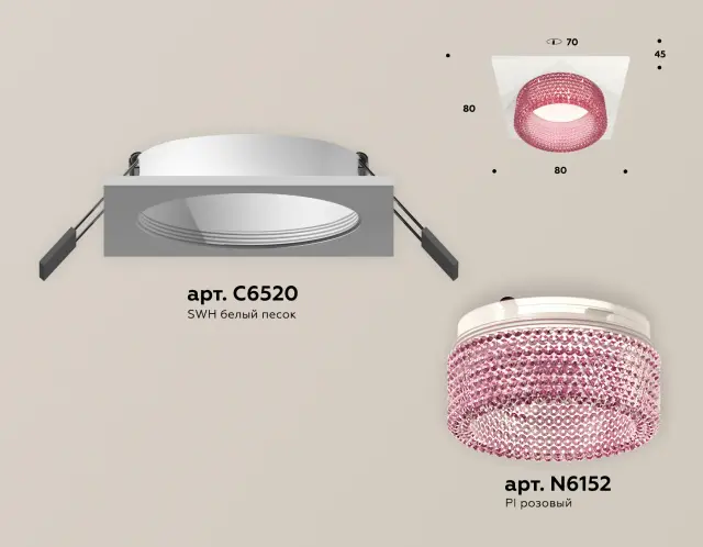 Точечный светильник Ambrella Light XC6520042 — белый, ракурс 2