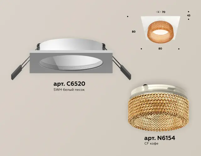 Точечный светильник Ambrella Light XC6520044 — белый, ракурс 2