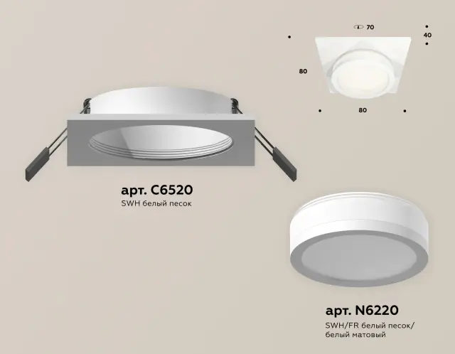 Точечный светильник Ambrella Light XC6520060 — белый, ракурс 2