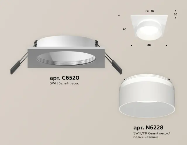 Точечный светильник Ambrella Light XC6520061 — белый, ракурс 2