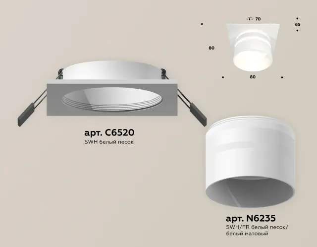 Точечный светильник Ambrella Light XC6520062 — белый, ракурс 2