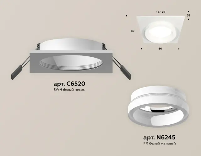 Точечный светильник Ambrella Light XC6520064 — белый, ракурс 2