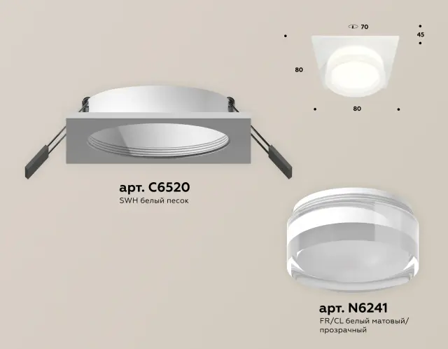 Точечный светильник Ambrella Light XC6520066 — белый, ракурс 2