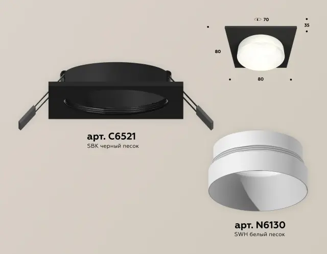 Точечный светильник Ambrella Light XC6521020 — черный, ракурс 2