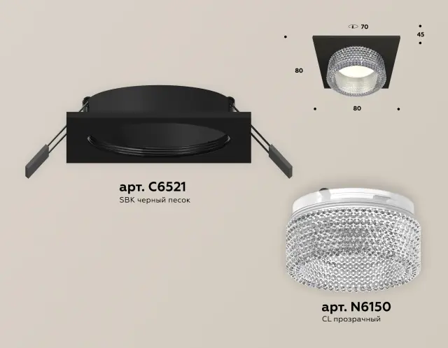 Точечный светильник Ambrella Light XC6521040 — черный, ракурс 2