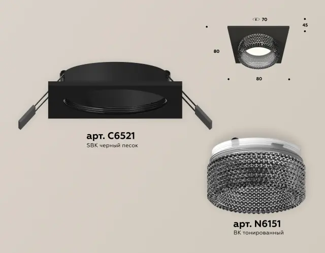 Точечный светильник Ambrella Light XC6521041 — черный, ракурс 2