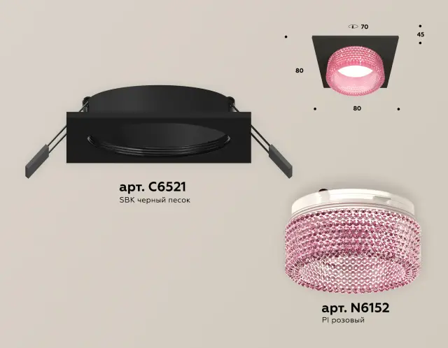 Точечный светильник Ambrella Light XC6521042 — черный, ракурс 2