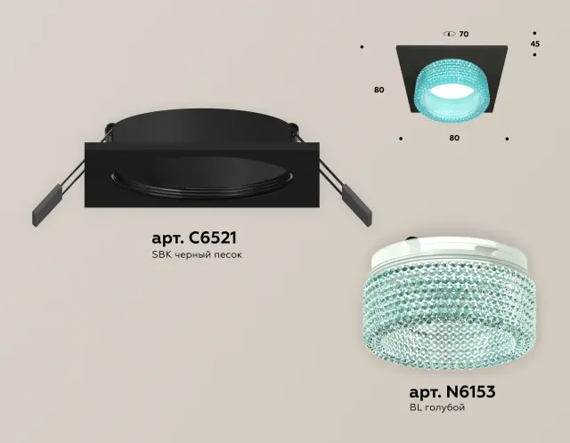 Точечный светильник Ambrella Light XC6521043 — черный, ракурс 2
