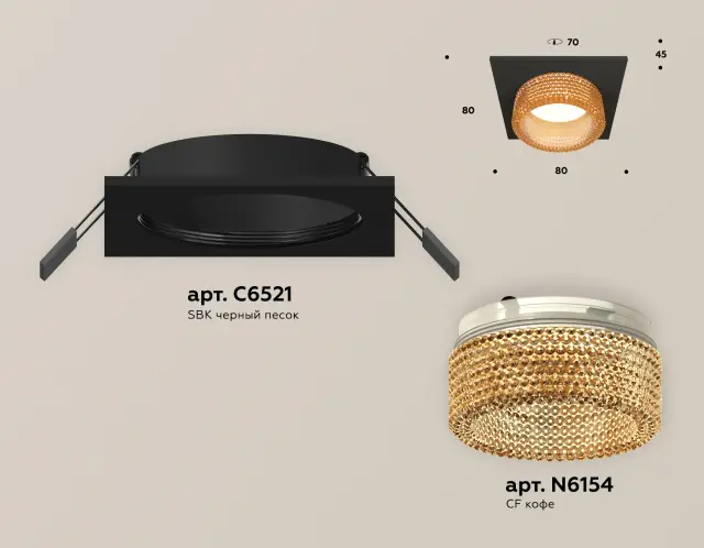 Точечный светильник Ambrella Light XC6521044 — черный, ракурс 2