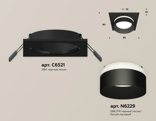 Точечный светильник Ambrella Light XC6521061 — черный, ракурс 2