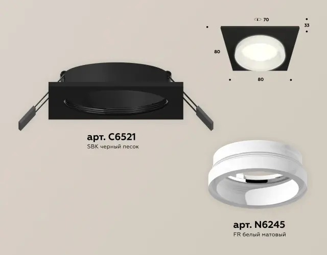 Точечный светильник Ambrella Light XC6521064 — черный, ракурс 2