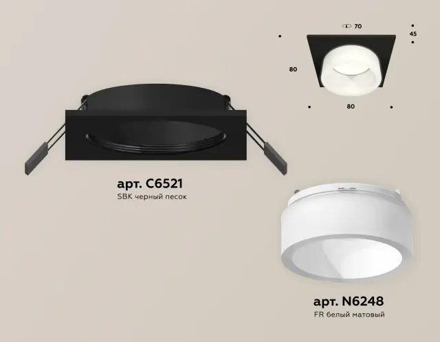 Точечный светильник Ambrella Light XC6521065 — черный, ракурс 2