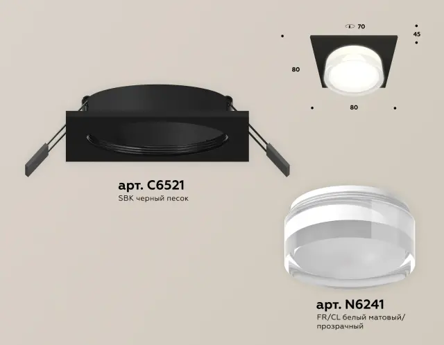 Точечный светильник Ambrella Light XC6521066 — черный, ракурс 2
