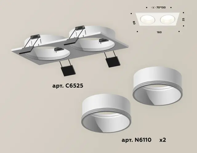 Точечный светильник Ambrella Light XC6525001 — белый, ракурс 2