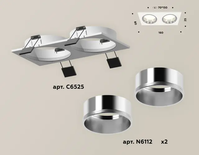 Точечный светильник Ambrella Light XC6525003 — белый, ракурс 2