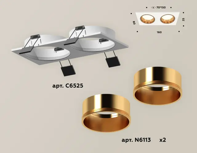 Точечный светильник Ambrella Light XC6525004 — белый, ракурс 2
