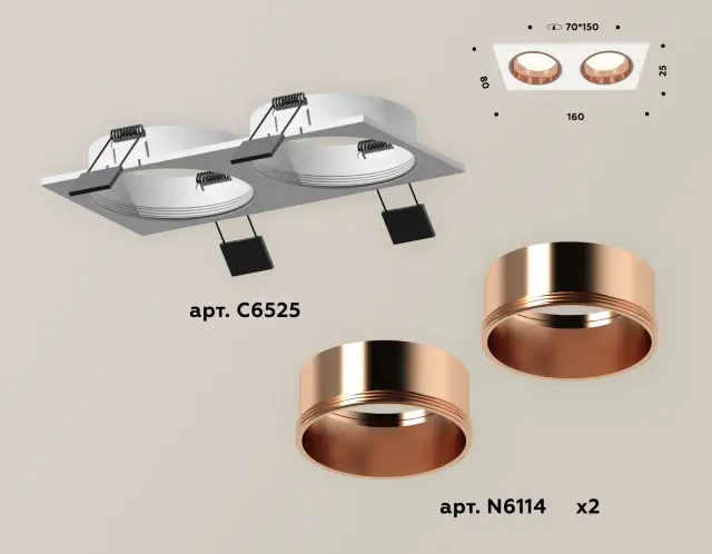Точечный светильник Ambrella Light XC6525005 — белый, ракурс 2