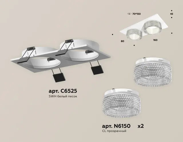 Точечный светильник Ambrella Light XC6525040 — белый, ракурс 2